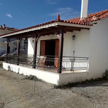 Sirius House Holiday home