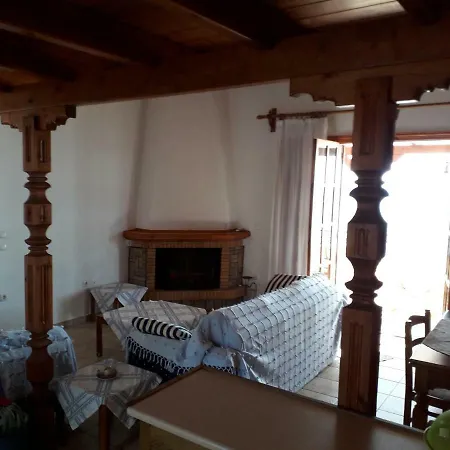 Sirius House
